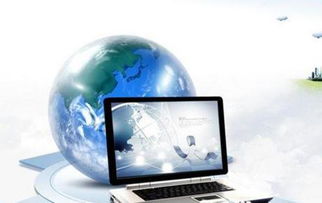 電子商務(wù)相關(guān)文章,圖