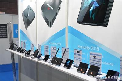 CEI2019|中科創芯亮相印度國際消費電子展，攜旗下全系列產品展現電子創新實力